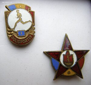 Подборка6 редких знаков соцстран, СРР