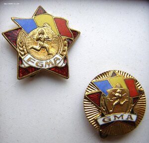 Подборка6 редких знаков соцстран, СРР