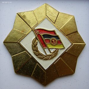 Подборка7 редких знаков соцстран, ГДР