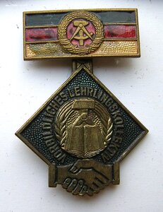 Подборка7 редких знаков соцстран, ГДР