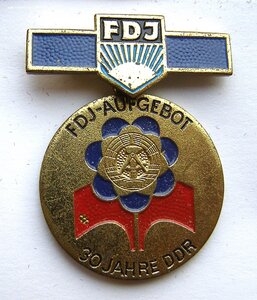 Подборка8 редких знаков соцстран, ГДР