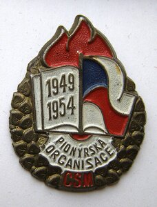 Подборка10 редких знаков соцстран, ВНР и ЧССР