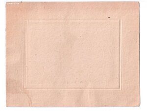 Военный на коне 1931 г. - 2 шт.