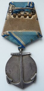 Ушакова (Родной Сбор!) на кавалера Двух медалей