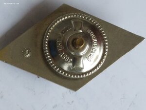 ромб ВВУ СССР (обр.1982 г.) ММД