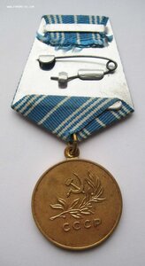 За спасение утопающих