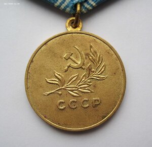 За спасение утопающих