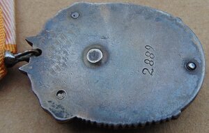 Комплект ЗП №2889,БКЗ,ООВ 2ст,КЗ,Москва,Япония+доки+фото.