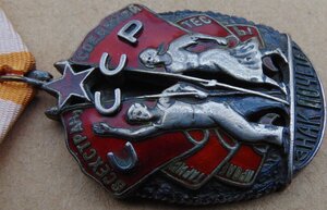 Комплект ЗП №2889,БКЗ,ООВ 2ст,КЗ,Москва,Япония+доки+фото.