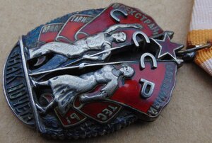 Комплект ЗП №2889,БКЗ,ООВ 2ст,КЗ,Москва,Япония+доки+фото.