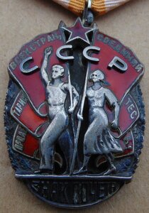 Комплект ЗП №2889,БКЗ,ООВ 2ст,КЗ,Москва,Япония+доки+фото.