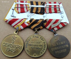 Комплект ЗП №2889,БКЗ,ООВ 2ст,КЗ,Москва,Япония+доки+фото.