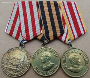 Комплект ЗП №2889,БКЗ,ООВ 2ст,КЗ,Москва,Япония+доки+фото.