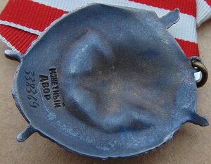 Комплект ЗП №2889,БКЗ,ООВ 2ст,КЗ,Москва,Япония+доки+фото.