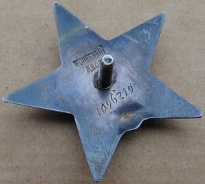 Комплект ЗП №2889,БКЗ,ООВ 2ст,КЗ,Москва,Япония+доки+фото.