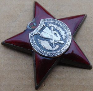 Комплект ЗП №2889,БКЗ,ООВ 2ст,КЗ,Москва,Япония+доки+фото.