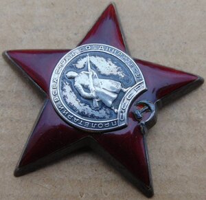 Комплект ЗП №2889,БКЗ,ООВ 2ст,КЗ,Москва,Япония+доки+фото.