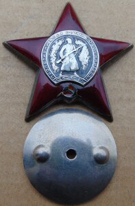 Комплект ЗП №2889,БКЗ,ООВ 2ст,КЗ,Москва,Япония+доки+фото.