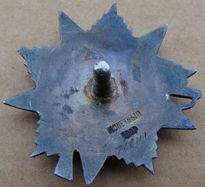 Комплект ЗП №2889,БКЗ,ООВ 2ст,КЗ,Москва,Япония+доки+фото.