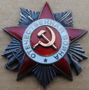 Комплект ЗП №2889,БКЗ,ООВ 2ст,КЗ,Москва,Япония+доки+фото.