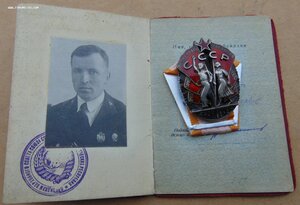 Комплект ЗП №2889,БКЗ,ООВ 2ст,КЗ,Москва,Япония+доки+фото.