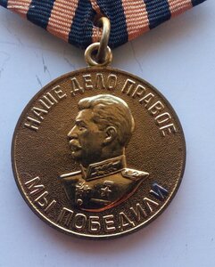 Комплект боевых наград Артемьева Н.Н. Орден и 4 медали.