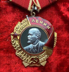 Орден Ленина №397719 с документом, на эксковаторщика.ЛЮКС!!!