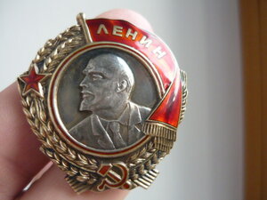 Ленин винт