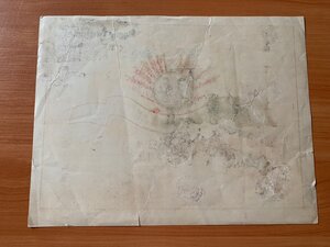 Похвальный лист НКПСМ 41г