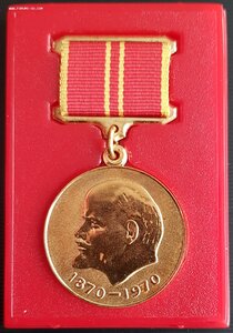 медаль 100 лет В.И.Ленина на иностранца, люкс+коробка