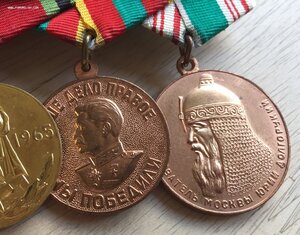 Солянка из 8 медалей в сохране