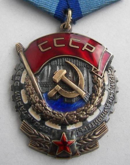 ТКЗ № 8855 . подвес . перевыдача?