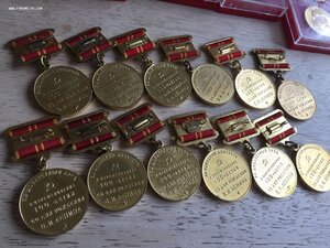 16 медалей на 100-летие дедушки Ленина