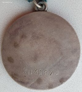 Отвага за борьбу с национальным сопротивлением в Белоруссии