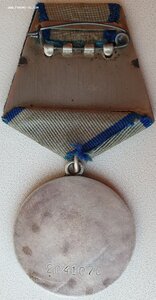 Отвага за борьбу с национальным сопротивлением в Белоруссии