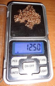 Цепь 585 пр 12.5 гр