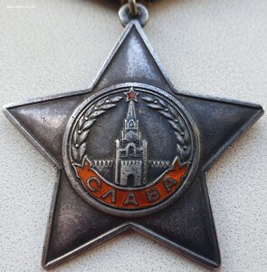 Слава 3ст. № 166.331 в сохране на санинструктора отличный НЛ