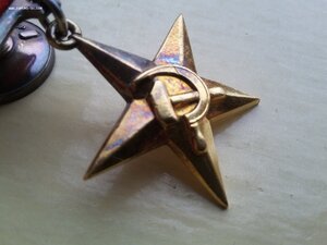 Комплект ГСТ Лёнин 387261 бор, Звезда 14547, ЗТД без доков