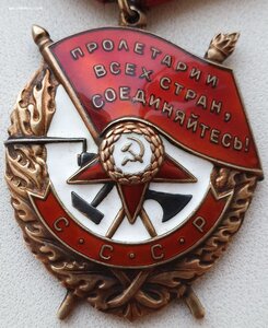 Супергруппа дубликатов сержанта. Знамя за ГЕСТАПО в Берлине