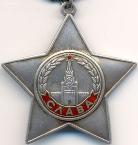 Супергруппа дубликатов сержанта. Знамя за ГЕСТАПО в Берлине