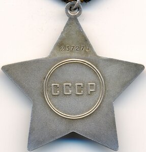 Супергруппа дубликатов сержанта. Знамя за ГЕСТАПО в Берлине