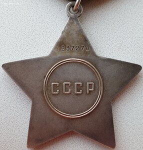 Супергруппа дубликатов сержанта. Знамя за ГЕСТАПО в Берлине