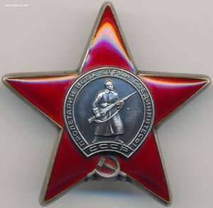 Супергруппа дубликатов сержанта. Знамя за ГЕСТАПО в Берлине