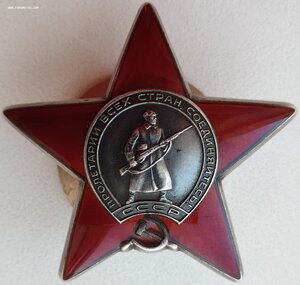 Супергруппа дубликатов сержанта. Знамя за ГЕСТАПО в Берлине