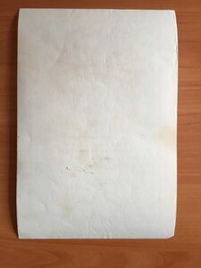 10 грамот на повара