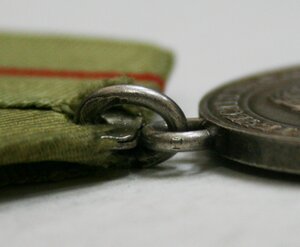 Партизан ОВ 1 степени