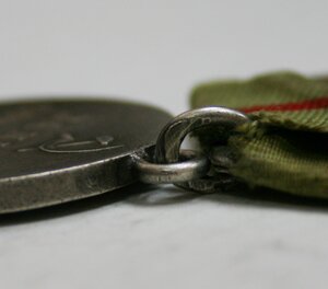 Партизан ОВ 1 степени