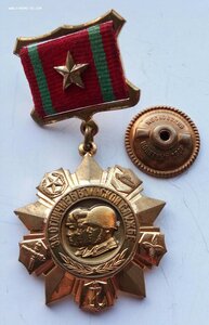 Медаль За отличие в воинской службе 1 ст. ММД. (2)