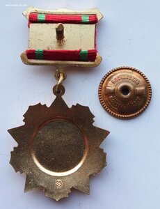 Медаль За отличие в воинской службе 1 ст. ММД. (3)