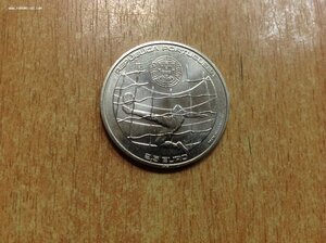 2,5 Евро Португалия Мундиаль 2014 год